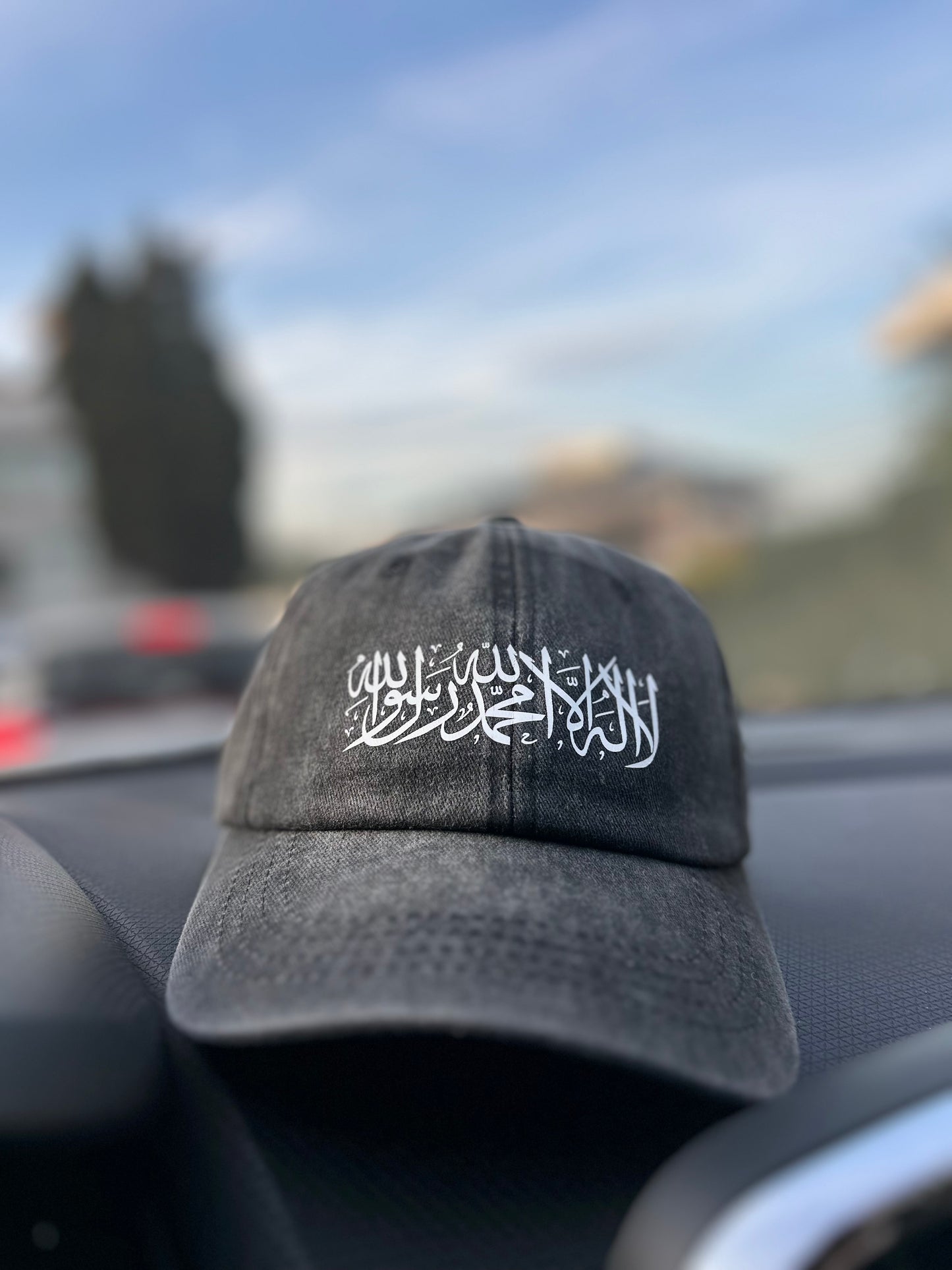 Kelime-i Tevhid Yazılı Baskılı Kot Şapka