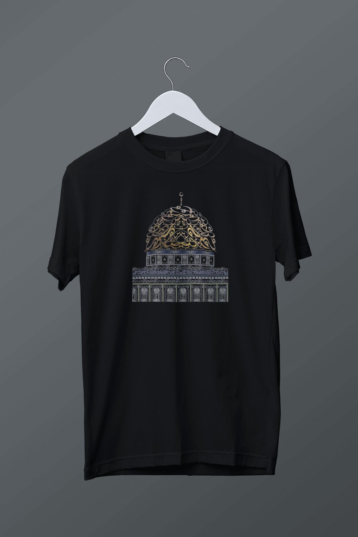 Tasarım Kubbet-üs Sahra Baskılı T-shirt