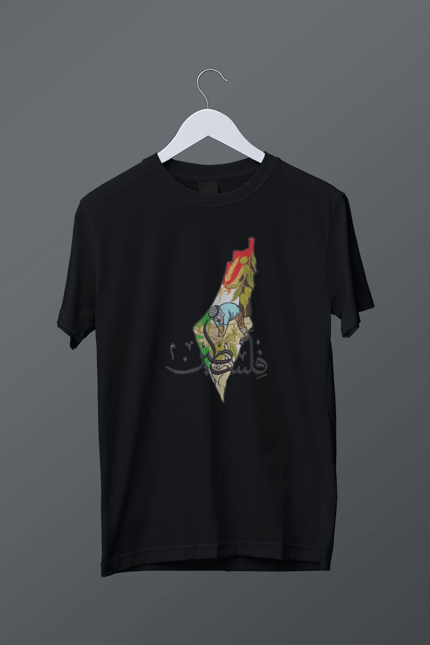 Arapça Filistin Haritası Baskılı T-shirt