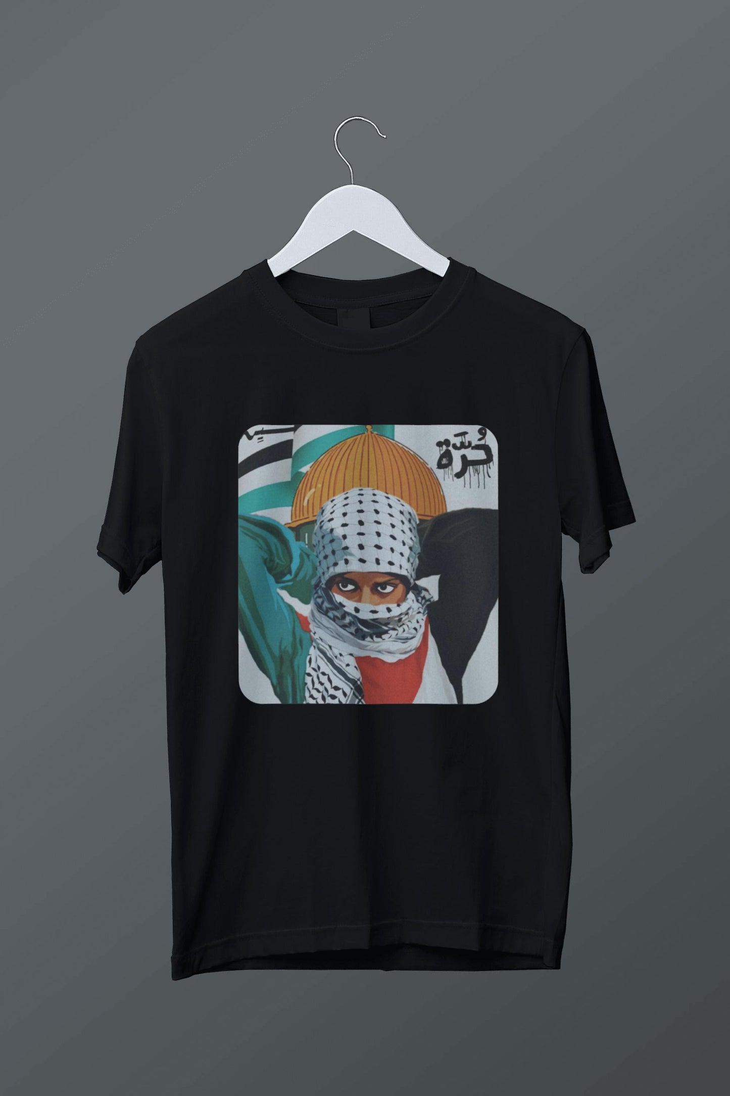 Güçlü Filistinli Temalı Baskılı T-shirt