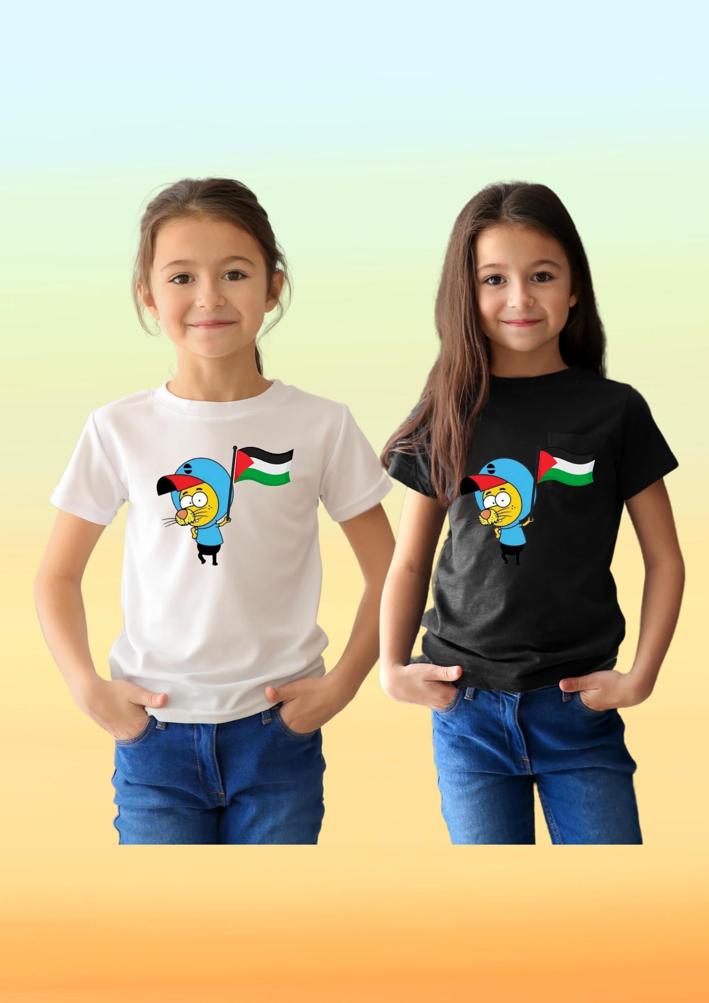 Filistin Bayraklı Kral Şakir Baskılı Çocuk Tişörtü