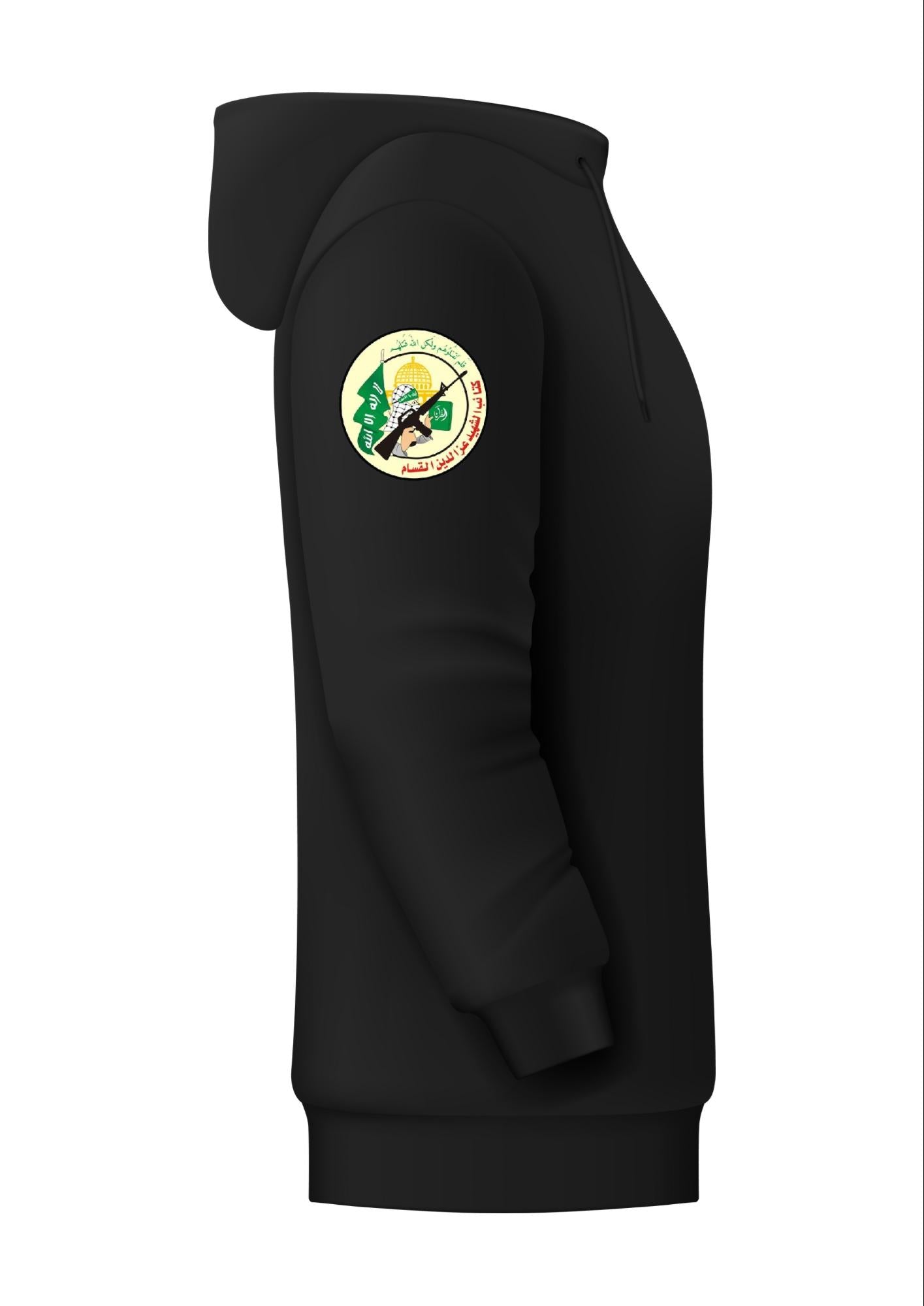 Kassam Tugayı Amblemli Özel Tasarım Hoodie