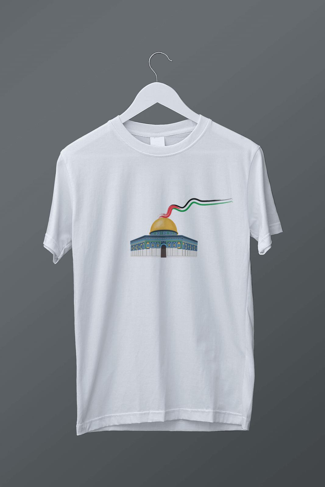 Kubbet-üs Sahra Baskılı T-shirt