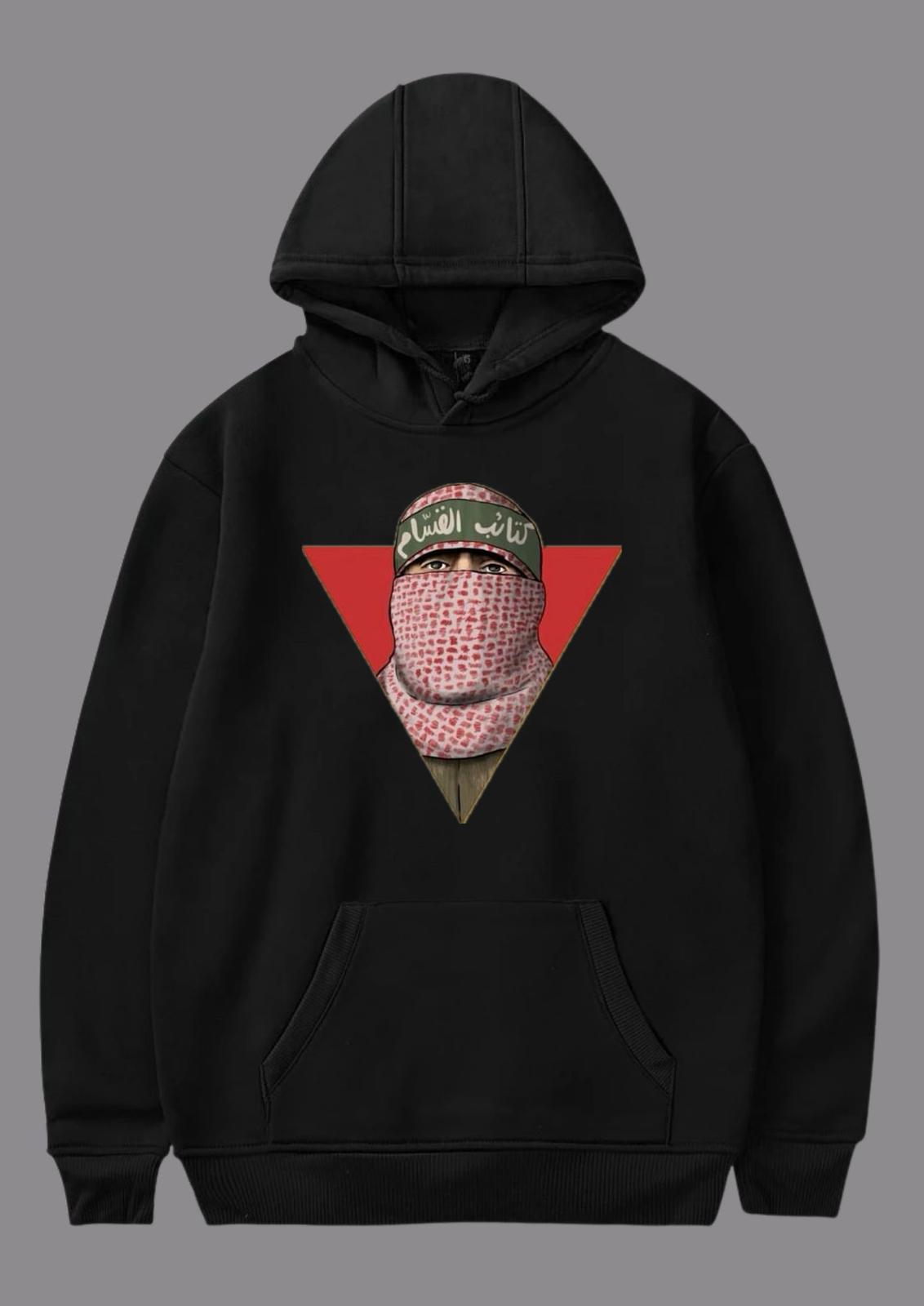 Ebu Ubeyde Baskılı Hoodie