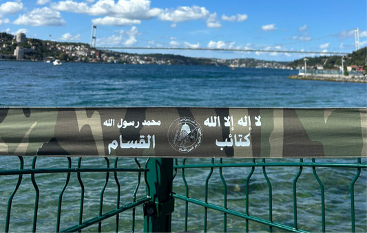 Kassam Tugaylarının Kamuflaj Bandanası