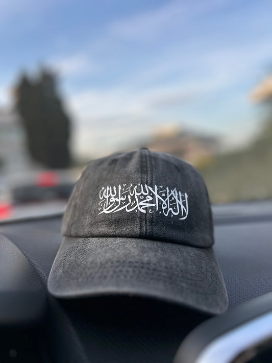 Kelime-i Tevhid Yazılı Baskılı Kot Şapka