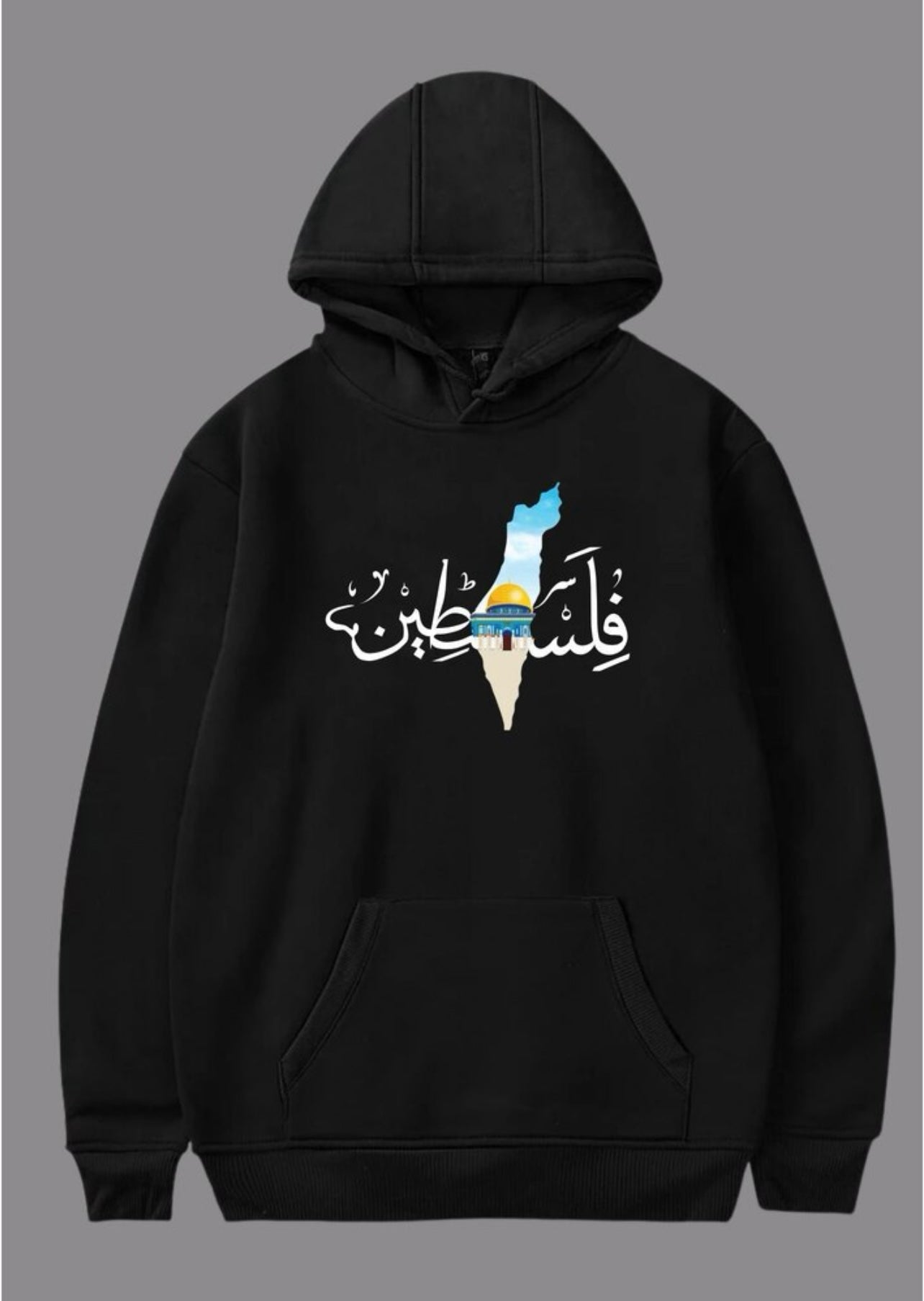 Arapça “Filistin” Yazılı Hoodie