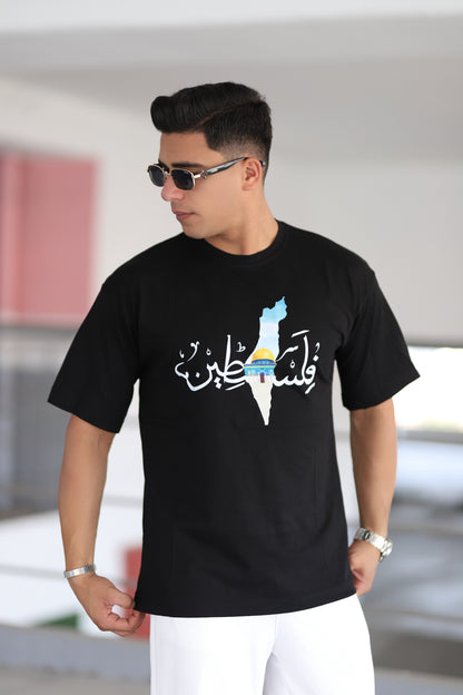 Arapça Filistin Yazılı Baskılı T-shirt