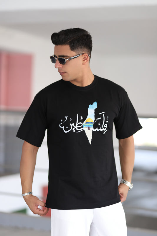 Arapça Filistin Yazılı Baskılı T-shirt