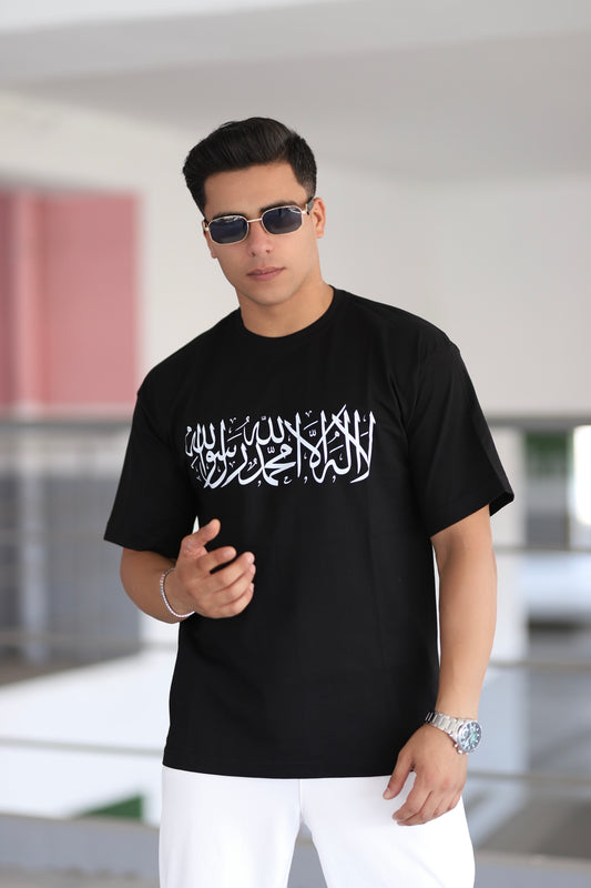 Kelime-i Tevhid Yazılı Baskılı T-shirt