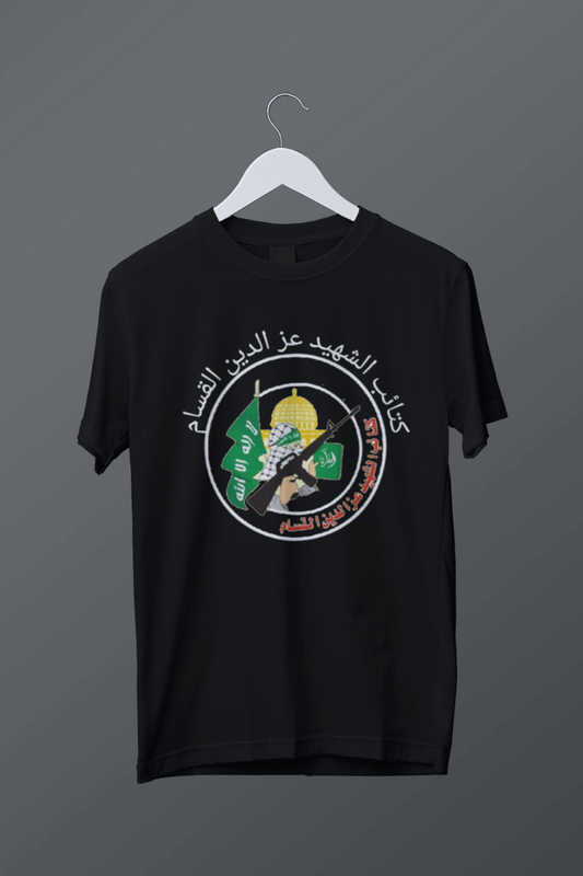 Kassam Tugaylarının Amblemi Temalı T-shirt