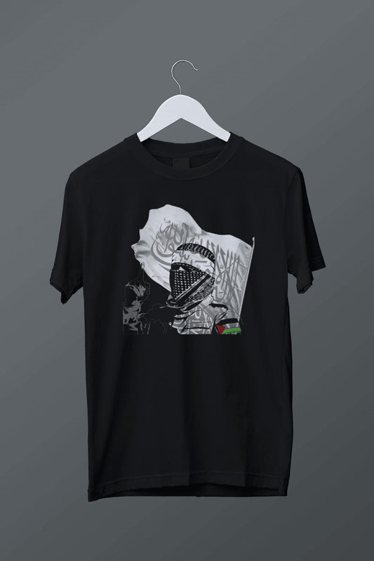Kahraman Ebu Ubeyde Temalı T-shirt