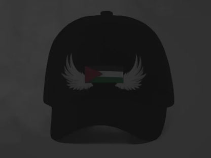 قبعة أبو عبيدة مطبوعة