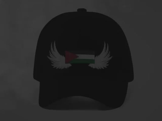قبعة أبو عبيدة مطبوعة
