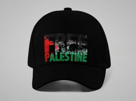 قبعة مطبوعة بشعار فلسطين الحرة