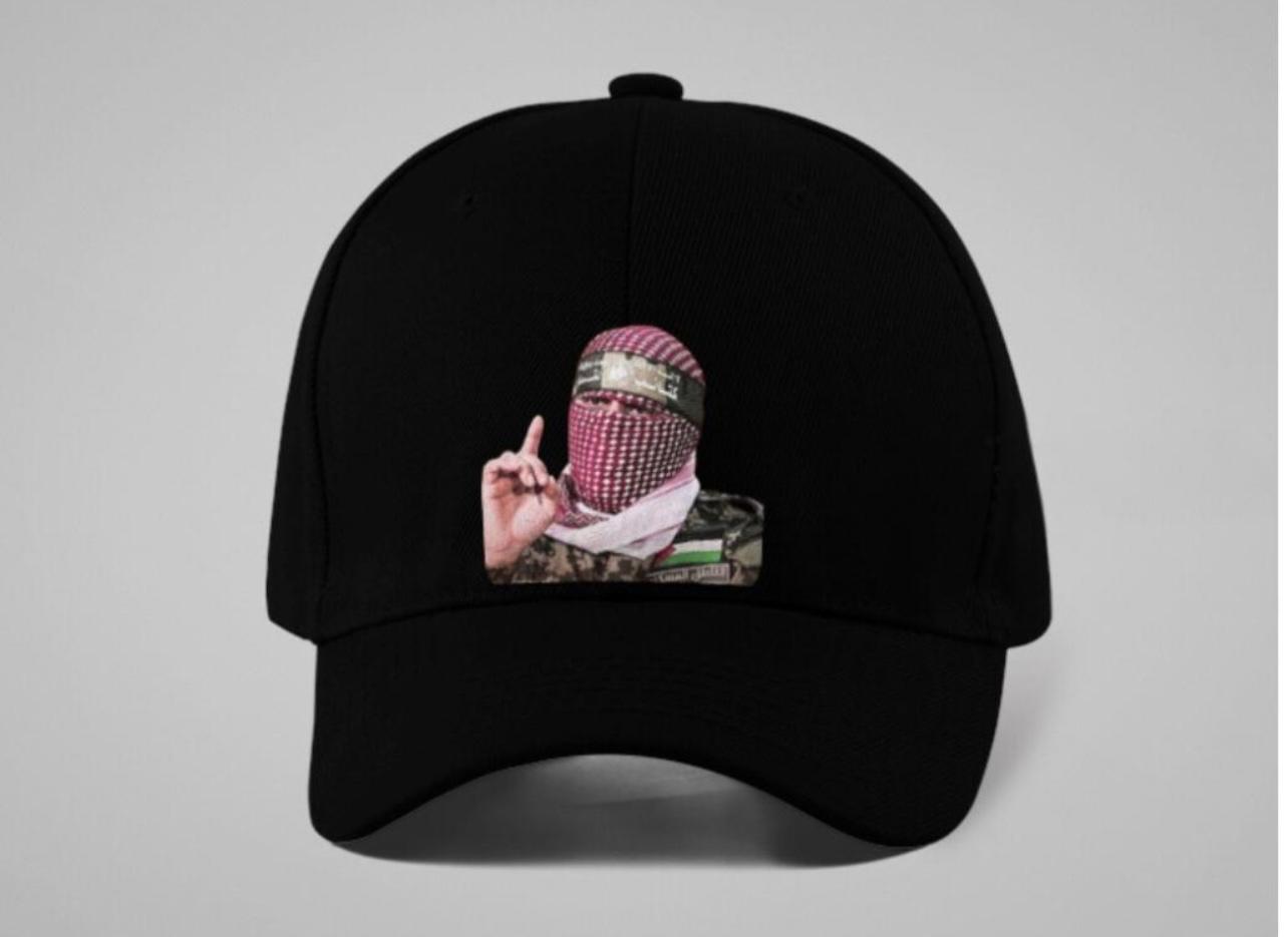 قبعة أبو عبيدة مطبوعة