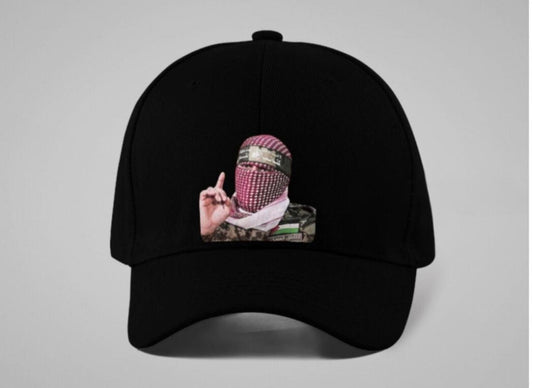 قبعة أبو عبيدة مطبوعة